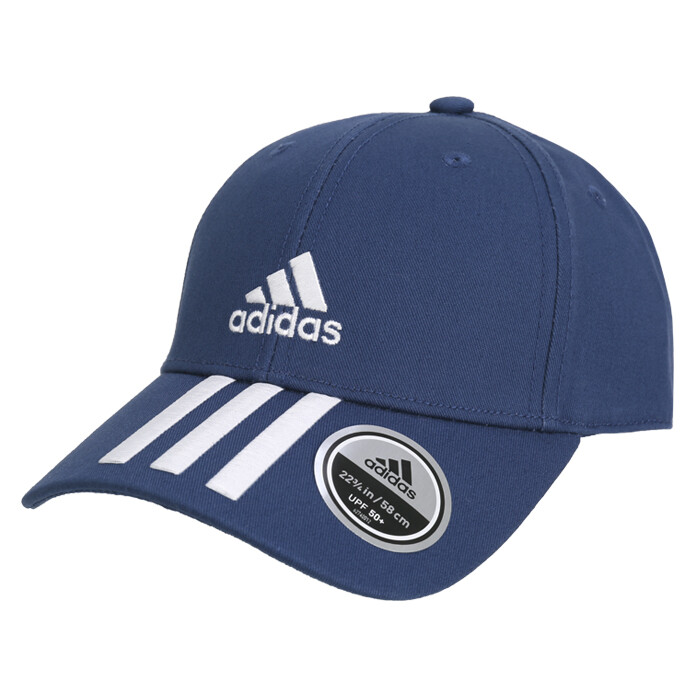 adidas the brand with the 3 stripes hat